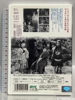 美空ひばり 3 松竹ホームビデオ 美空ひばり DVD-BOX 4枚組