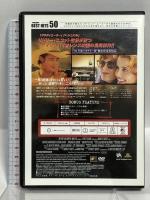 テルマ&ルイーズ 20世紀フォックス・ホーム・エンターテイメント・ジャパン スーザン・サランドン [DVD]