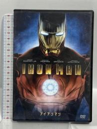 アイアンマン ソニーピクチャーズエンタテインメント ロバート・ダウニーJR. DVD