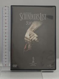 シンドラーのリスト スペシャル・エディション ジェネオン・ユニバーサル リーアム・ニーソン [DVD]