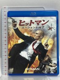 ヒットマン エージェント47 20世紀フォックスホームエンターテイメント ルパート・フレンド [Blu-ray]