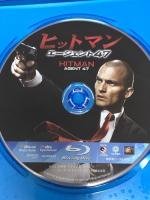 ヒットマン エージェント47 20世紀フォックスホームエンターテイメント ルパート・フレンド [Blu-ray]