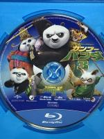 カンフー・パンダ3 20世紀フォックスホームエンターテイメント ジャック・ブラック [Blu-ray]