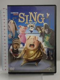 SING/シング NBCユニバーサル・エンターテイメントジャパン マシュー・マコノヒー  [DVD]
