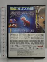 SING/シング NBCユニバーサル・エンターテイメントジャパン マシュー・マコノヒー  [DVD]