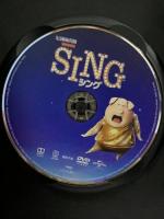 SING/シング NBCユニバーサル・エンターテイメントジャパン マシュー・マコノヒー  [DVD]