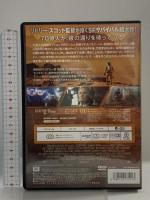 オデッセイ 20世紀フォックスエンターテインメント マット・デイモン DVD