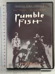 ランブルフィッシュ ジェネオン・ユニバーサル マット・ディロン [DVD]