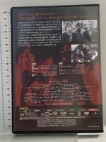 ランブルフィッシュ ジェネオン・ユニバーサル マット・ディロン [DVD]