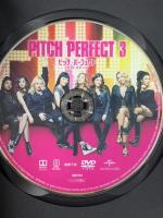 ピッチ・パーフェクト ラストステージ NBCユニバーサル・エンターテイメントジャパン アナ・ケンドリック [DVD]