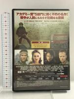 ディア・ハンター デジタル・ニューマスター版 【プレミアム・ベスト・コレクション 800】UPJ/ジェネオン エンタテインメント クリストファー・ウォーケン  [DVD]