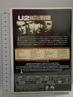 U2 魂の叫び パラマウント ジャパン U2 [DVD]