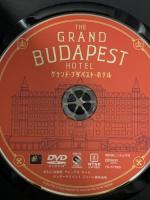 グランド・ブダペスト・ホテル 20世紀フォックスエンターテインメント レイフ・ファインズ DVD