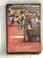 パニック・イン・スタジアム NBCユニバーサル・エンターテイメントジャパン チャールトン・ヘストン  [DVD]