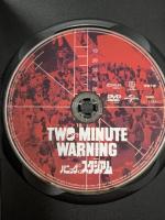 パニック・イン・スタジアム NBCユニバーサル・エンターテイメントジャパン チャールトン・ヘストン  [DVD]