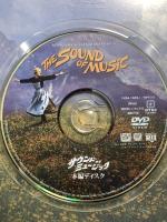 サウンド・オブ・ミュージック 20世紀フォックスホームエンターテイメント ジュリー・アンドリュース [DVD]