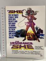 ハマー・フィルム怪奇コレクション DVD-BOX VI 異境の美女編 エスピーオー ジョン・リチャードスン DVD 3枚組