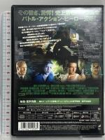 インクレディブル・ハルク ソニーピクチャーズエンタテインメント エドワード・ノートン(DVD1枚組)