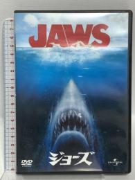 (1)ジョーズ ジェネオン・ユニバーサル ロイ・シャイダー [DVD]