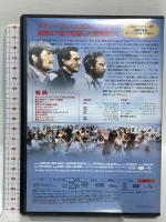 (1)ジョーズ ジェネオン・ユニバーサル ロイ・シャイダー [DVD]