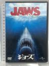 (2) ジョーズ ジェネオン・ユニバーサル ロイ・シャイダー [DVD]