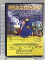 劇場版 おさるのジョージ2/ゆかいな大冒険! NBCユニバーサル・エンターテイメントジャパン ジェフ・ベネット [DVD]