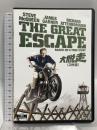 大脱走 20世紀フォックスホームエンターテイメント スティーブ・マックィーン [DVD]  (2枚組)