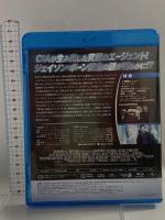 ボーン・アルティメイタム ジェネオン・ユニバーサル マット・デイモン [Blu-ray]