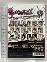 ダンガンロンパ THE STAGE ~希望の学園と絶望の高校生~【初回限定版】 イーネット・フロンティア 本郷奏多 (DVD２枚組)