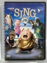 SING/シング NBCユニバーサル・エンターテイメントジャパン マシュー・マコノヒー [DVD]