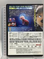 SING/シング NBCユニバーサル・エンターテイメントジャパン マシュー・マコノヒー [DVD]