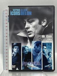 パリの灯は遠く ジェネオン・ユニバーサル アラン・ドロン [DVD]