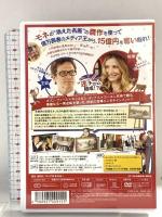 モネ・ゲーム ギャガ コリン・ファース [DVD]