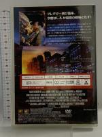 プレデター2 20世紀フォックスエンターテインメント ダニー・グローバー DVD