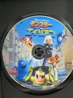 モンスターVSエイリアン スペシャル・エディション 20世紀フォックスエンターテインメント リース・ウィザースプーン DVD