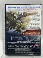 ヒックとドラゴン 聖地への冒険 NBCユニバーサル・エンターテイメントジャパン ディーン・デュボア [DVD]