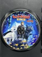 ヒックとドラゴン 聖地への冒険 NBCユニバーサル・エンターテイメントジャパン ディーン・デュボア [DVD]