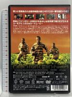 オー・ブラザー ファインディスクコーポレーション ジョージ・クルーニー [DVD]