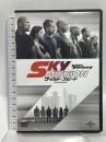 ワイルド・スピード SKY MISSION NBCユニバーサル・エンターテイメントジャパン ヴィン・ディーゼル [DVD]