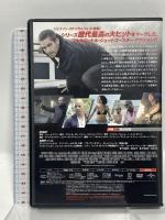 ワイルド・スピード SKY MISSION NBCユニバーサル・エンターテイメントジャパン ヴィン・ディーゼル [DVD]