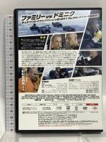 ワイルド・スピード ICE BREAK NBCユニバーサル・エンターテイメントジャパン ヴィン・ディーゼル [DVD]