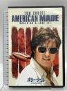 バリー・シール アメリカをはめた男 NBCユニバーサル・エンターテイメントジャパン トム・クルーズ [DVD]