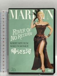 帰らざる河 20世紀フォックス・ホーム・エンターテイメント・ジャパン (FOXDP) ロバート・ミッチャム DVD