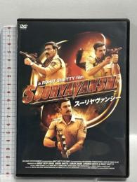 SOORYAVANSHI/スーリヤヴァンシー 株式会社ツイン アクシャイ・クマール DVD