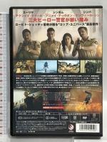 SOORYAVANSHI/スーリヤヴァンシー 株式会社ツイン アクシャイ・クマール DVD