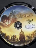 ジャングル・ブック ウォルトディズニージャパン ベン・キングズレー DVD