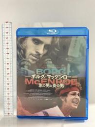 ボルグ/マッケンロー 氷の男と炎の男 ギャガ スベリル・グドナソン  [Blu-ray]