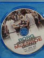 ボルグ/マッケンロー 氷の男と炎の男 ギャガ スベリル・グドナソン  [Blu-ray]