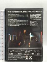 ゴースト・ドッグ パラマウント・ホーム・エンタテインメント・ジャパン フォレスト・ウィテカー DVD