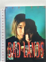 BAD LANDS　バッド・ランズ Blu-ray豪華版 エイベックス・ピクチャーズ 黒川博行 Blu-ray+DVD2枚組